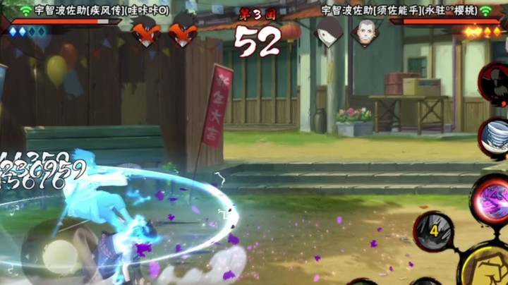 火影忍者秋风，三个宇智波？捅了宇智波的窝了？！