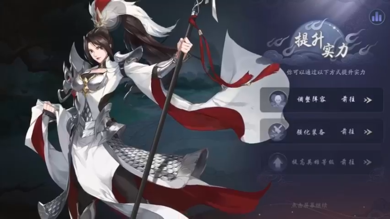 武林闲侠，新游试玩，开启新功能江湖