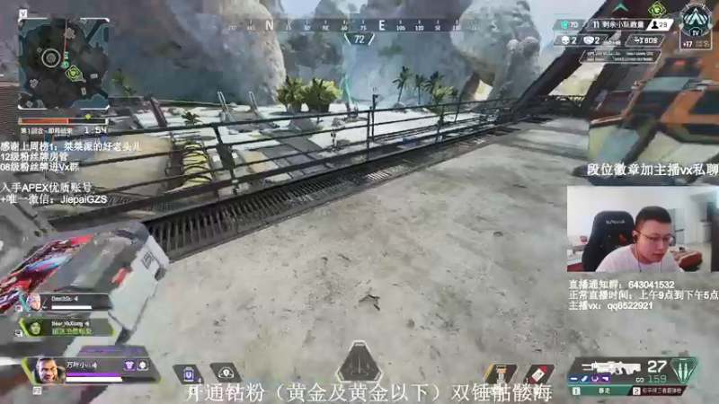 【2021-12-10 10点场】阿祖AZu2tap：一人一军队1819564