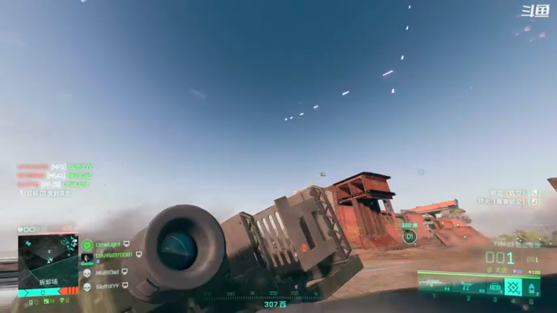 【2021-12-09 22点场】翔少丷：翔少的游戏时间