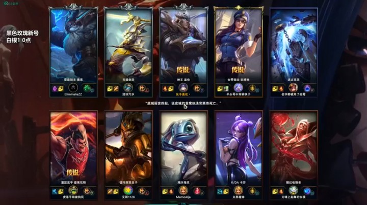 【店长盖伦】：17-1盖伦，完了，无尽要60才触发