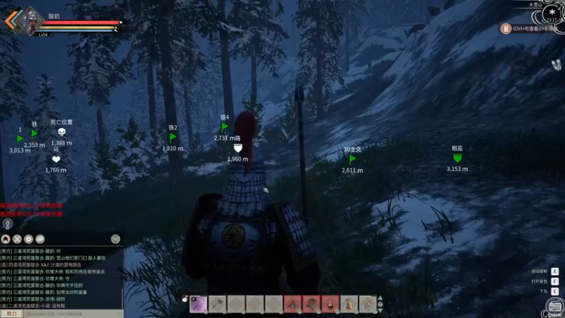 【2021-12-09 23点场】酸酸酸奶君：酸奶:猛猛上修罗！