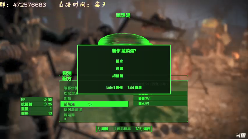 【2021-12-08 20点场】叫小猪吧：末世兵王高大强！