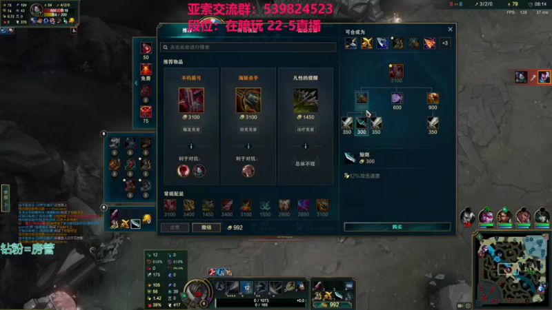 【2021-12-10 15点场】凉风亚索yasuo：快乐风男：亚索or永恩