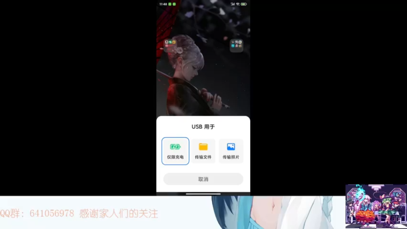 【2021-12-09 11点场】AllenCode：终焉誓约 网龙手游试玩