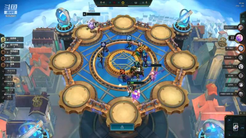 【2021-12-08 03点场】天才辅助杨小杨：咩咩去猫星球了 7号处理完所有事情就播