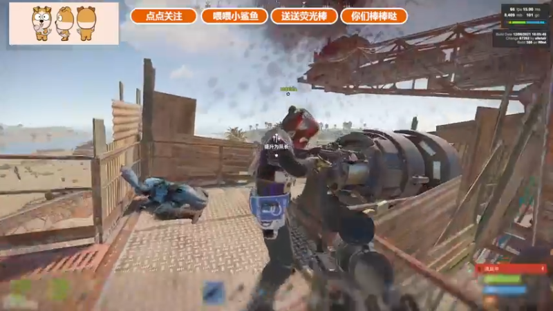 【2021-12-10 19点场】GY阳哥：每天给你不一样的快乐