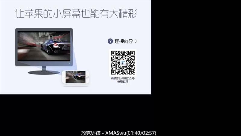 【2021-12-10 15点场】解说潇洒：打会巅峰赛，然后去上班~