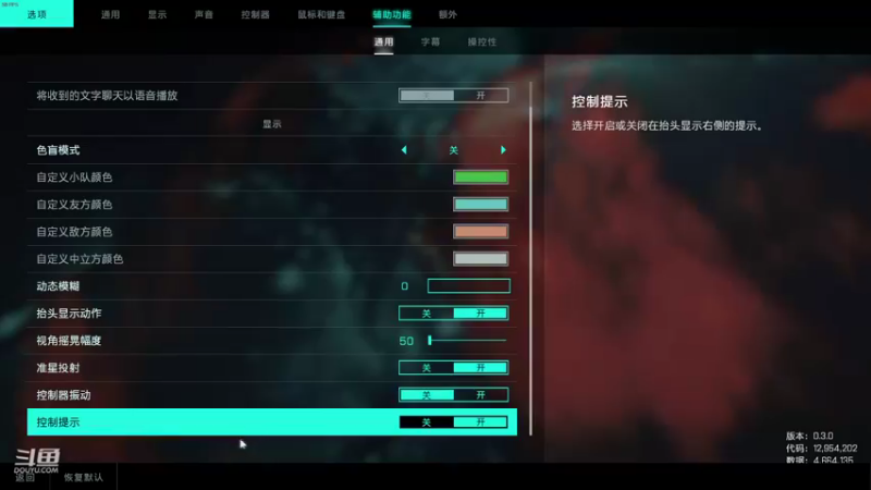 【2021-12-06 22点场】稀饭海兽：稀饭： 今天在比