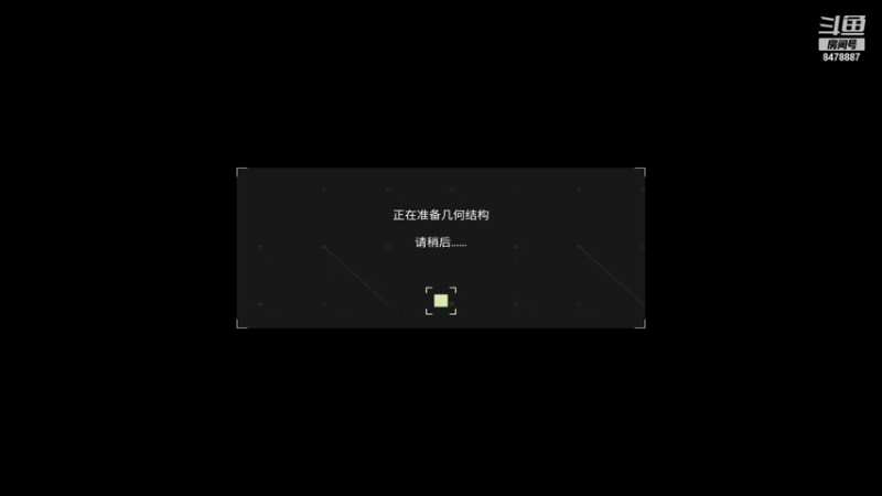 【2021-12-10 00点场】我是大啥王：我是生存大师