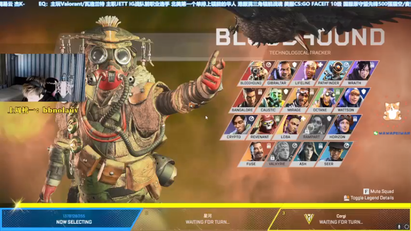 【2021-12-03 13点场】EQ118：【EQ】古拉格巨人