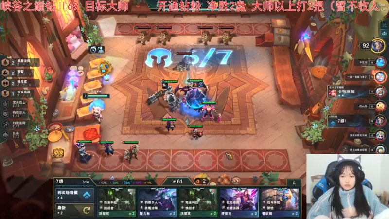 【2021-12-11 17点场】小蝌蚪羊月：小蝌蚪：宇宙第一月男