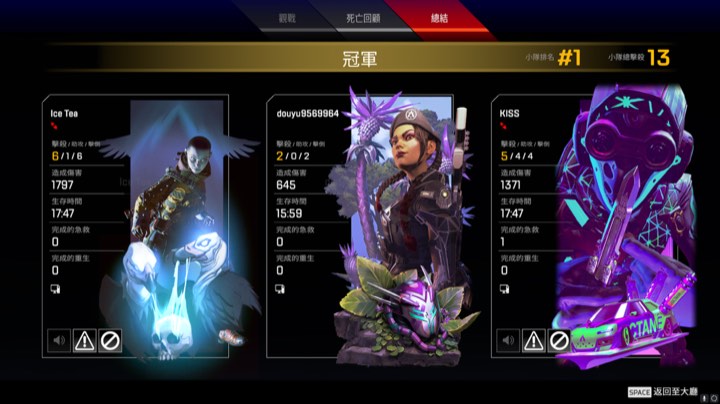 摆4
