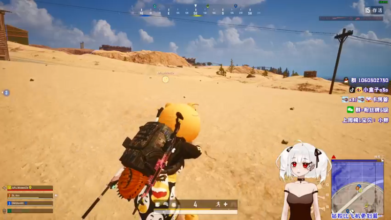 【2021-12-11 01点场】小盒子u：张家界最后的深情，弹幕必回~《小盒子》