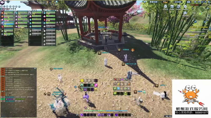 【2021-12-09 12点场】燕徊硯：其实不是菜，就是强的不明显