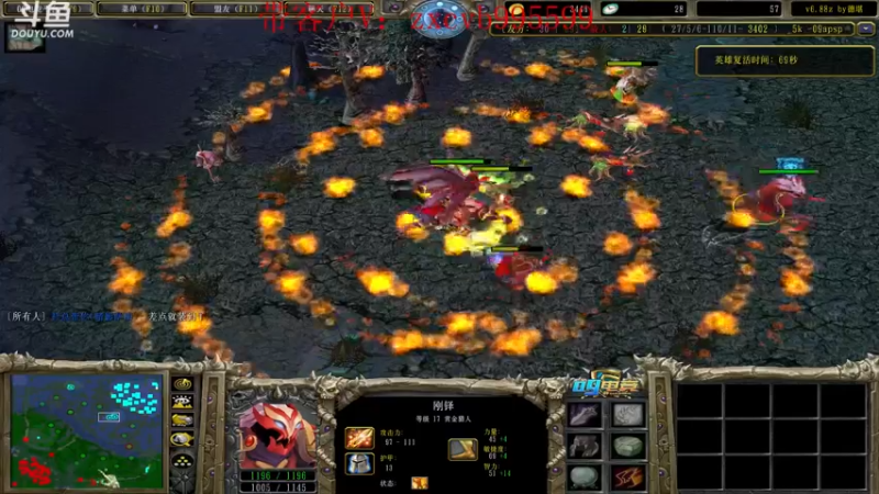 【2021-12-06 23点场】599zxcv：组队赛。今天ob小组赛。三分钟延迟