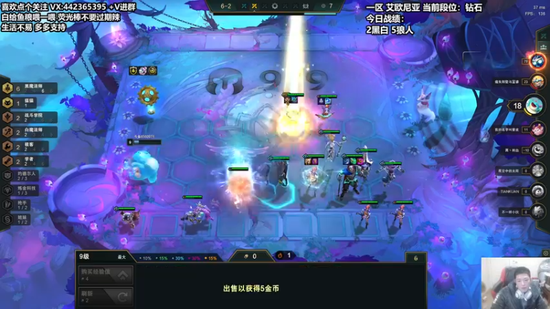 【2021-12-08 22点场】懵逼的小懵逼：【懵逼】开宝箱的为什么不能是我呢