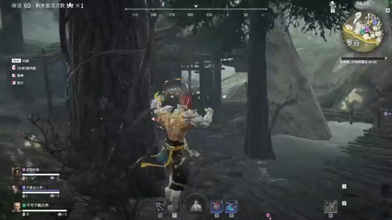 【2021-12-09 18点场】赛伦宝贝呀：野排上分！！！！！