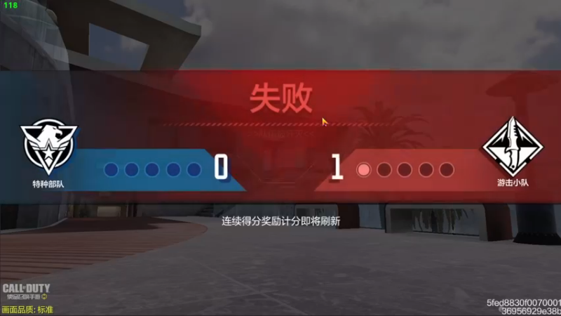 【2021-12-07 20点场】长青Allen：长青：今天是被鱼炸了的一天