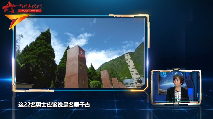 英勇无畏 不怕牺牲 飞夺泸定桥的22位勇士为何没留下姓名