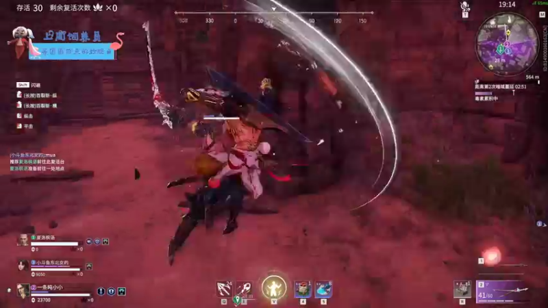 【2021-12-09 22点场】别问问就黑皮：今天你续牌子了么？