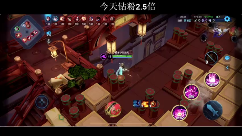 【2021-12-10 23点场】BLUE呀丶：我回归了 王者荣耀颤抖吧