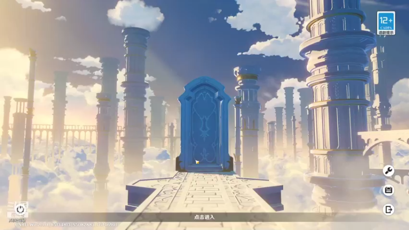 【2021-12-10 07点场】Corgi酱紫：小鬼代播 办卡30晶蝶