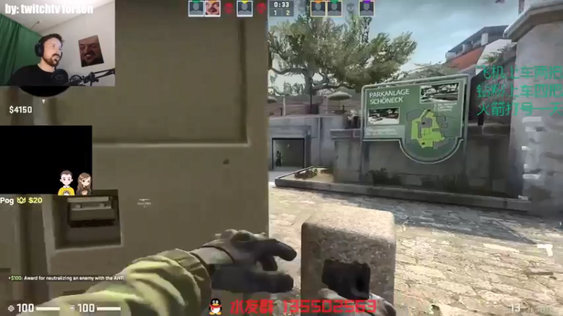 【2021-12-10 03点场】可可爱爱c2h：【c2h】0点完美