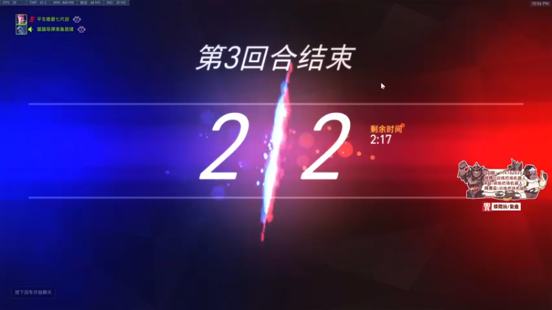 【2021-12-10 22点场】训练把场机器人：机器人：玩游戏开心就好！