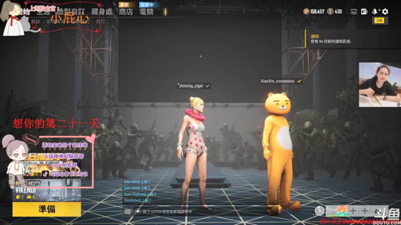 【2021-12-10 20点场】哦呦orz：【小奶团】家永远都在的兄弟萌