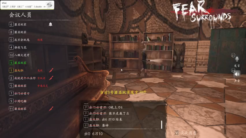 【2021-12-10 23点场】孟孟孟孟辰：今天更新了新职业，来玩玩