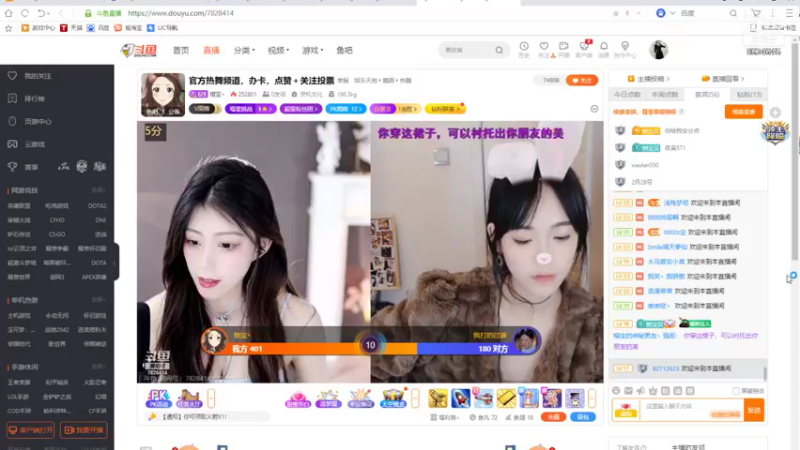 【2021-12-04 20点场】美少女战士5：祝自己生日快乐终极生日派对现在开始