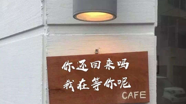 兽族四人战役