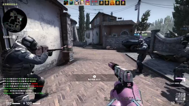 【2021-12-11 05点场】emo兔：【2042】狗牌女飞行员