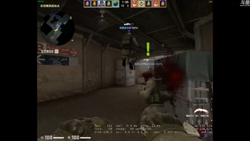 【2021-12-11 19点场】dudu4e嘟师傅：【解说嘟师傅】深夜食堂