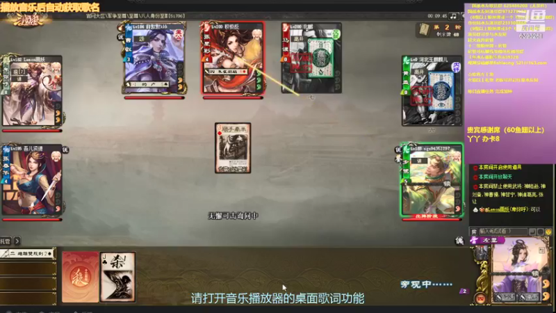 【2021-12-10 22点场】BBD逆天英才：我能不能。。。。。。