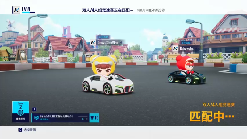 【2021-12-11 12点场】AMG小铭：玩下跑跑2