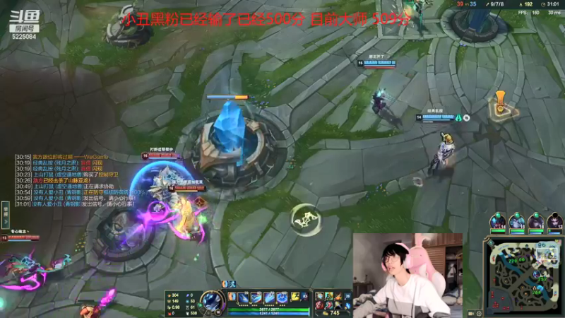 【2021-12-11 13点场】天灰灰qaq：峡谷冲第一 韩服排不到人