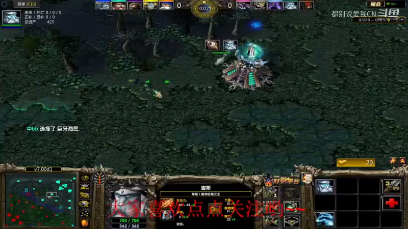 Dota1    打打助攻的宙斯也挺好.mkv