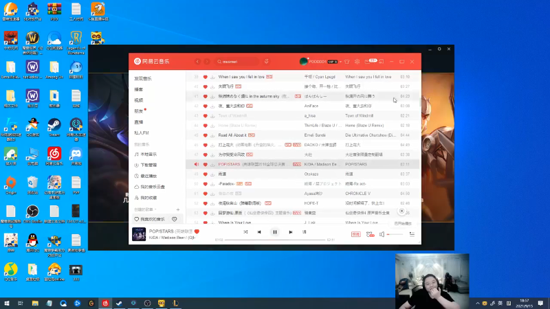 【英雄联盟】即将拥有人鱼线的PDD的精彩时刻 20211211 01点场