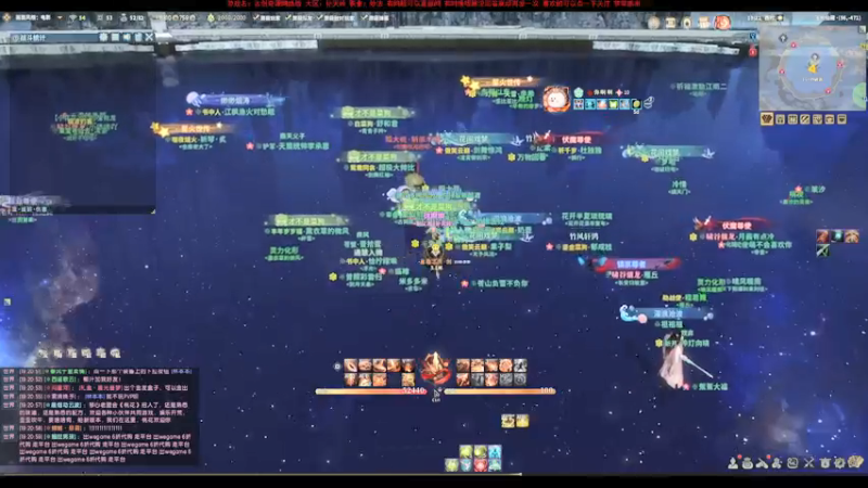 【2021-12-10 19点场】弥阿QuQ：【弥阿】冲！本！版！新