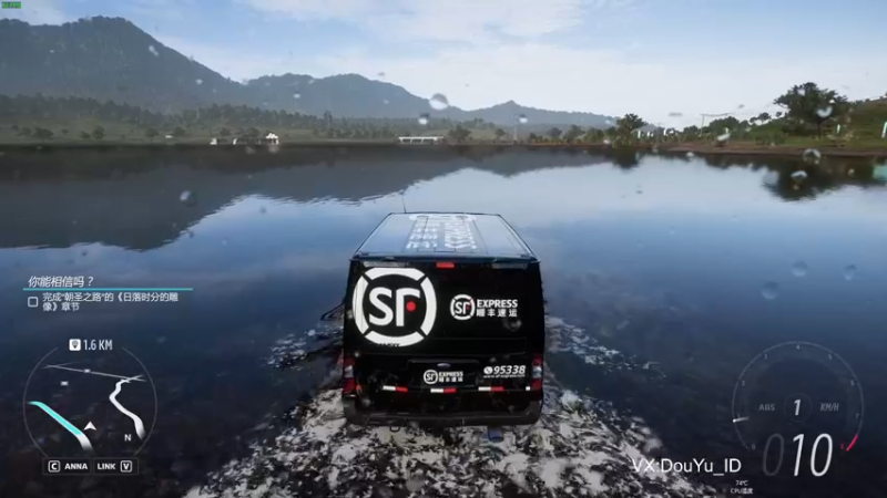 【2021-12-11 16点场】这个ID很流弊：在这狂混   (ID