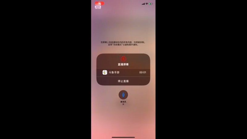 【2021-12-10 10点场】网络毁青春063：只打得过人机 10017500