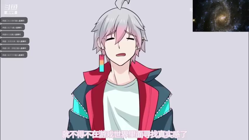 【2021-12-10 07点场】朱晓迪：大江：CSTG本部县长夫人——朱晓迪
