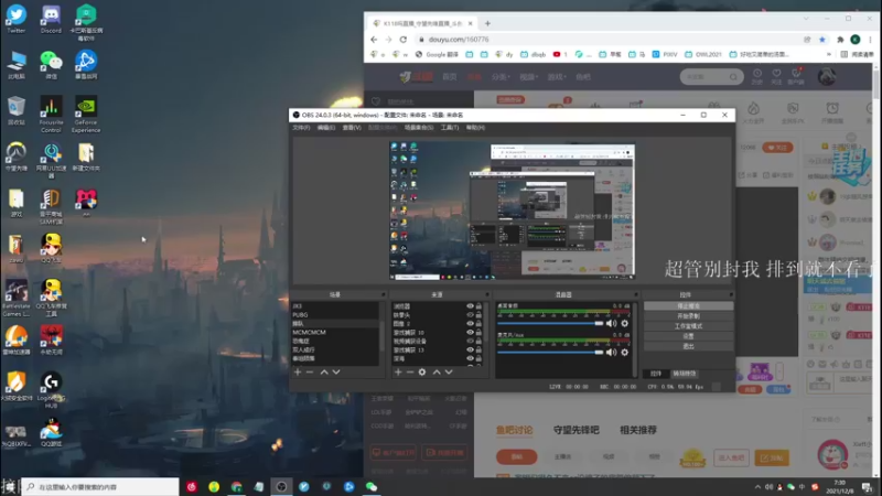 【2021-12-08 07点场】K118吗：猪出动 全杀光！