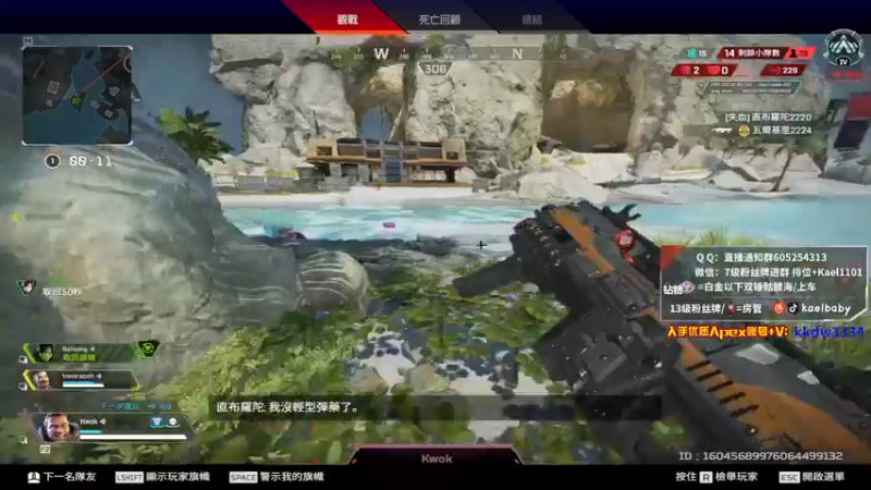 【2021-12-11 00点场】YW三冰卡尔：乱锁 钻粉骷髅海！爆杀