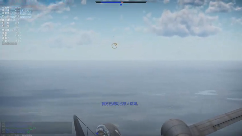 【2021-12-09 18点场】战争雷霆老铁：【战争雷霆国际服】空陆一体仿真战争网游