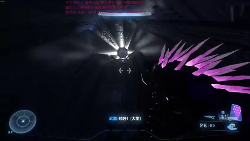 【2021-12-11 01点场】白衣坏坏de：光环 都别给我睡觉 让我播完 爱你们