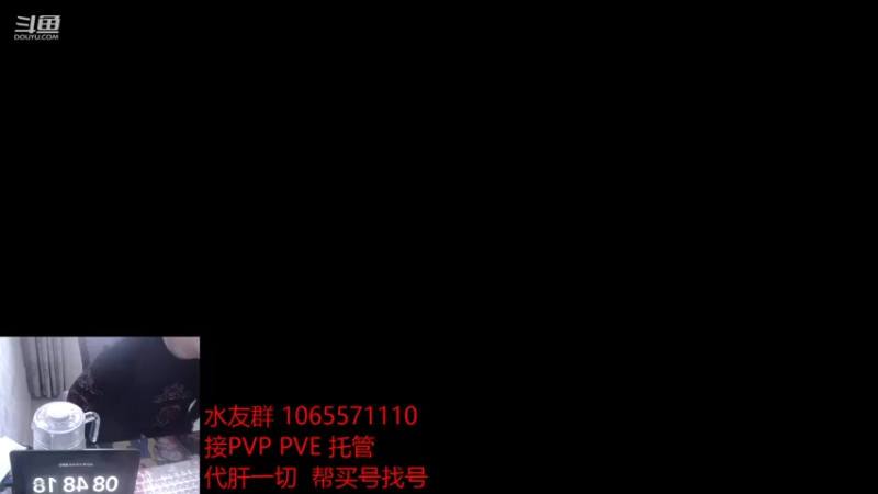 【2021-12-10 08点场】航海王阿龙：pvp pve 找阿龙