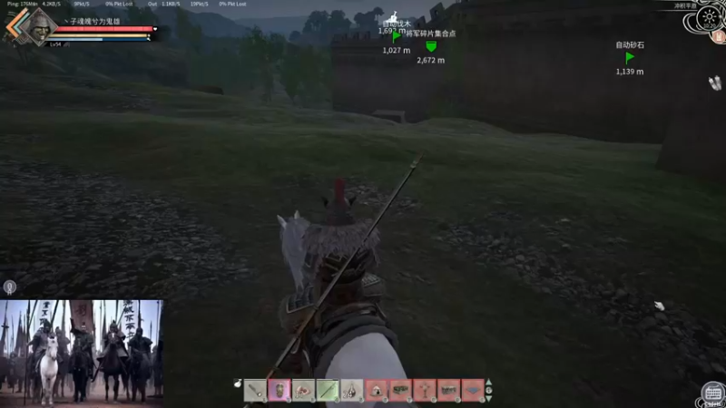 【2021-12-11 10点场】丶子魂魄兮为鬼雄：雄：找一只心中的武将